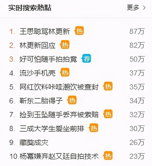 龙江县空调维修