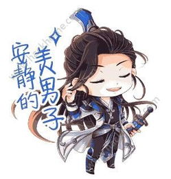 南安空调维修